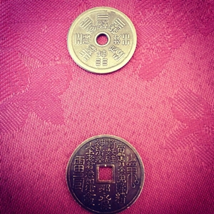 台湾土産コイン2.jpg