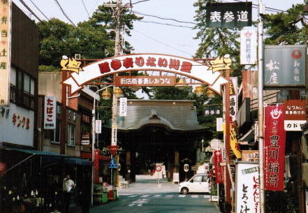 toyokawa0081.jpg