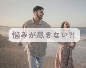 ホワイト　レトロ　カップル　アルバム　フォトブックのコピーのコピー.jpg.jpg