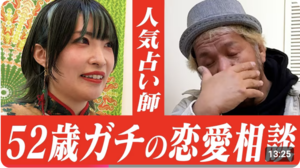 スクリーンショット 2025-07-06 18.07.39.png