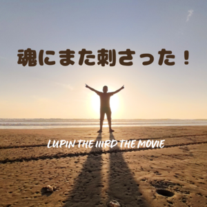 brown minimalist good morning instagram postのコピー (1).png