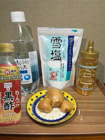 材料.jpeg