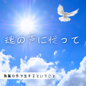 本文を追加.png