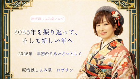 IMG_9931.PNG