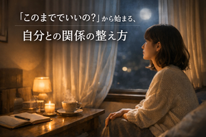 ChatGPT Image 2026年1月13日 15_51_36.png