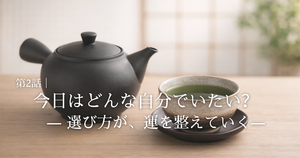 ChatGPT Image 2026年1月24日 16_51_22.png