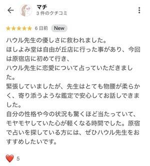 IMG_0945.jpeg