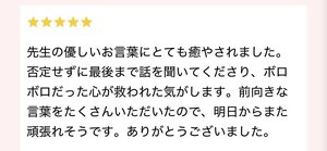 IMG_1108.jpeg