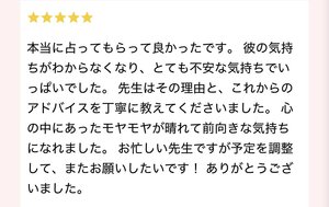 IMG_1110.jpeg