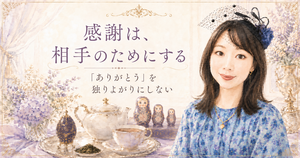 ChatGPT Image 2026年7月28日 18_10_48.png