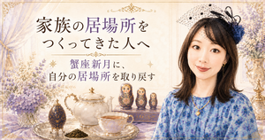 ChatGPT Image 2026年7月14日 18_39_12.png