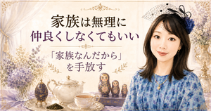 ChatGPT Image 2026年7月20日 17_18_00.png
