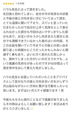 IMG_1669.jpeg