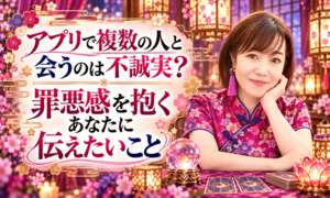 原宿1014.png
