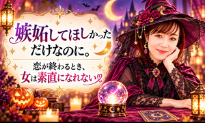 1021arajuku_heart_earring_500x300.png