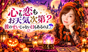 1025harajuku_halloween_500x300.png
