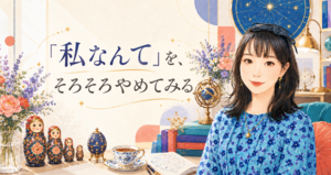 スクリーンショット 2026-10-10 225956.png
