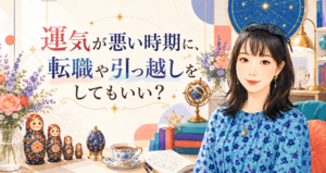 スクリーンショット 2026-10-15 031007.png
