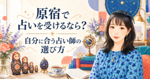 スクリーンショット 2026-10-06 160946.png