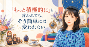 スクリーンショット 2026-10-24 162845.png