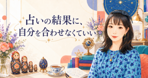 スクリーンショット 2026-10-04 204109.png