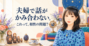 スクリーンショット 2026-10-13 004338.png