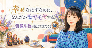 スクリーンショット 2026-10-08 153554.png